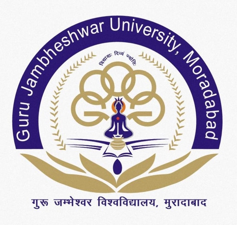 University Logo